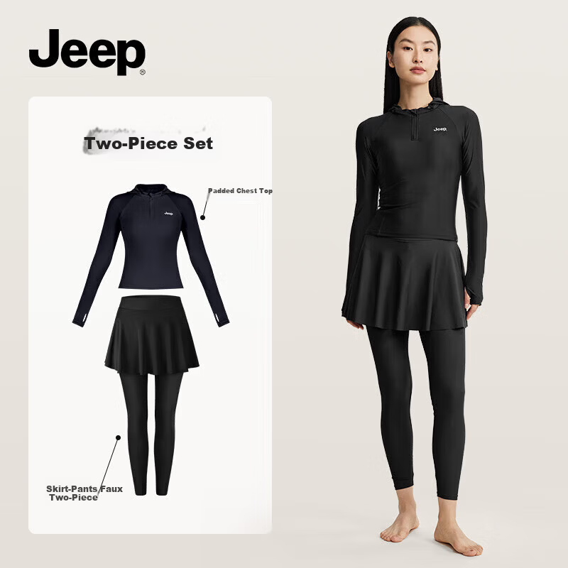 JEEP Swimwear Wading Suit Lightweight Breathable UV Protection Sun Protection Spring Summer Outdoor Creek Hiking Water Play Set Black XL