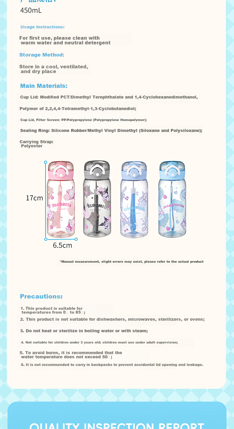 MINISO Love Drinking Water Series, Pop-Up Lid Handle TRITAN Cup (550mL), Direct Drinking Spout 6