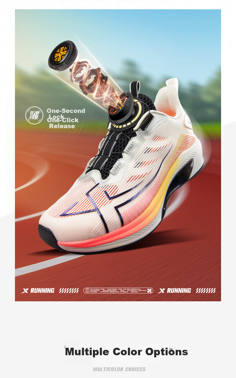 XTEP Kids Children's Shoes Daofeng 1.0 Boys' Cushioned Breathable Mesh Running Shoes Sail White/Silver Size 33 7