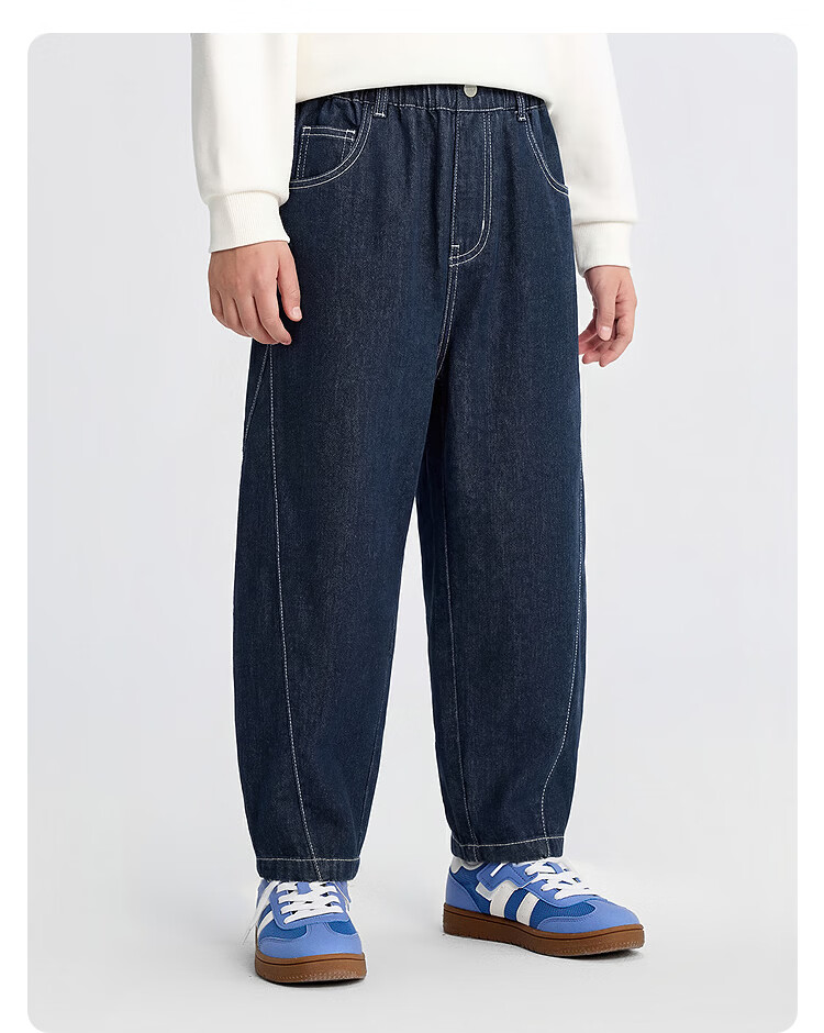 Balabala [balaOne] Boys' Denim Jeans Children's Pants 2026 Summer Long Pants Curved Blade Style 8