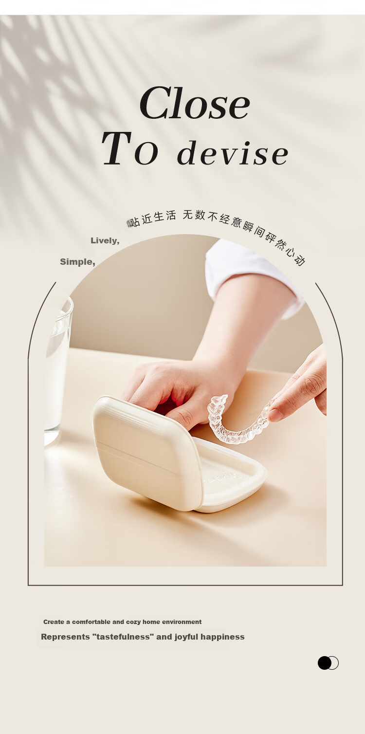 Imakara Japanese Invisible Aligner Case, Portable Orthodontic Retainer And Denture Storage Box, Soaking And Cleaning Container 2