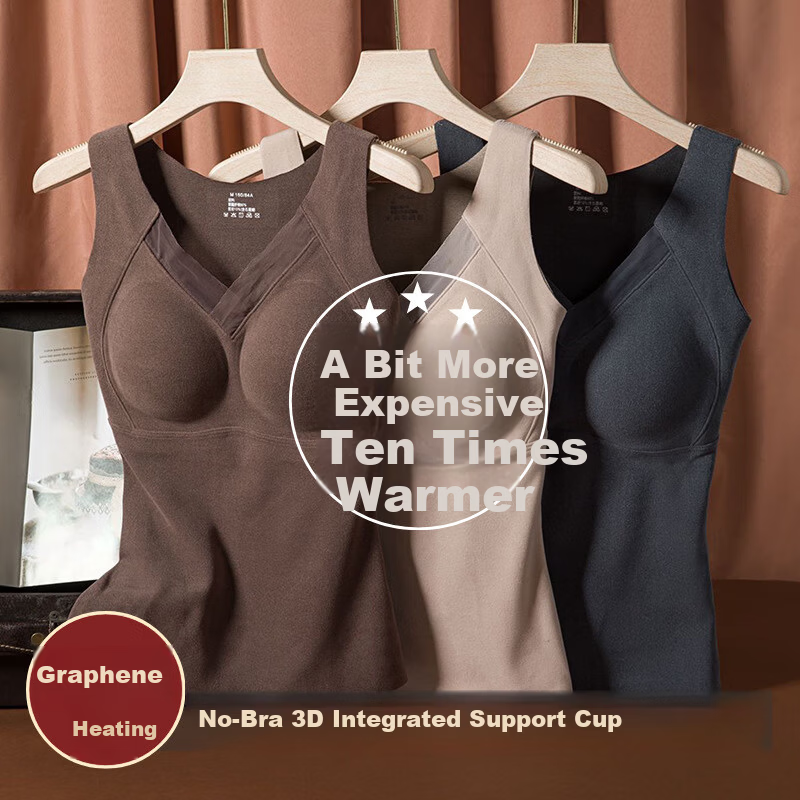 Urban Beauty Women's Thermal Vest Graphene Heating Fleece Thickened Padded Seamless Warm Underwear Winter Base Layer 1