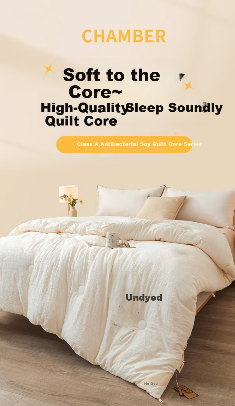 MUJI Class A Fabric Waffle 10% Soybean Quilt Four Seasons Autumn Winter Comforter Core Winter Cotton Quilt 200*230cm 6 Jin 1