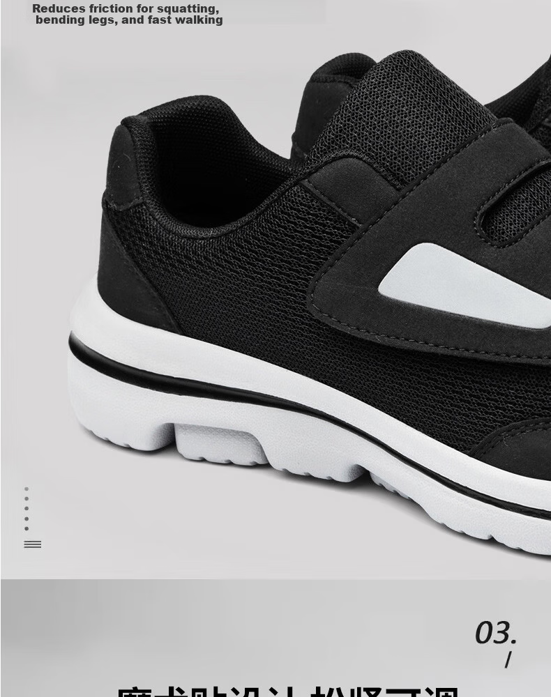 FOOTOPPO Velcro Wide Fit Shoes for Men, Breathable, Pressure-Relief, Non-Slip Elderly Shoes for Swollen and Wide Feet 8