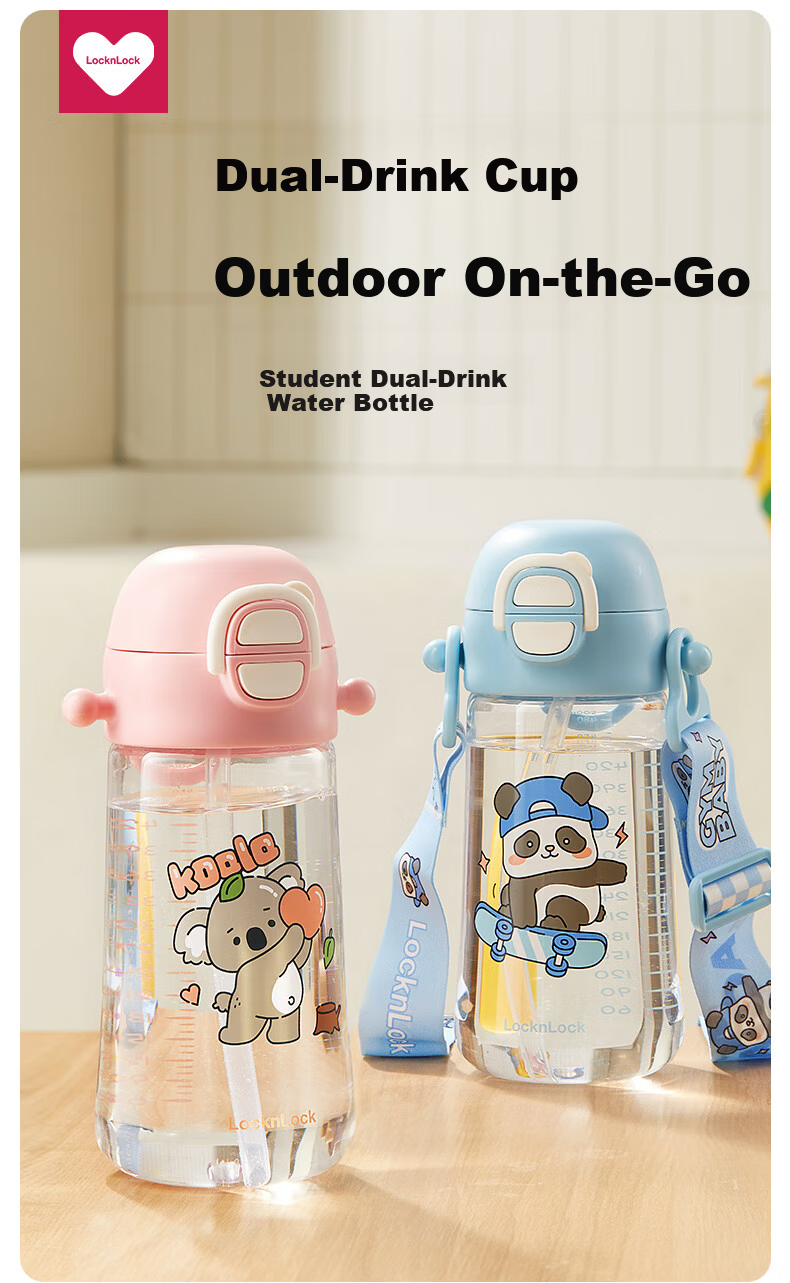 Lock&Lock Kids Water Bottle 3-6 Years Old Kindergarten Straw Cup Primary School Direct Drinking Bottle 1