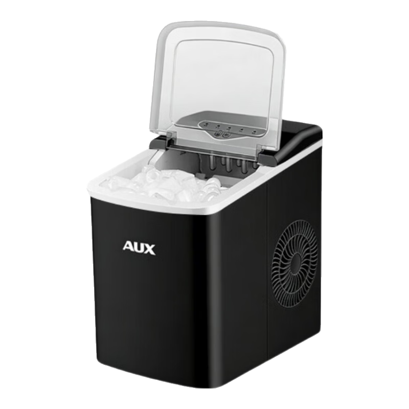 AUX【Price Protection 618】Home Mini Ice Maker Dormitory Bullet Ice Fully Automatic Self-Cleaning Low Power Ice Cube Machine