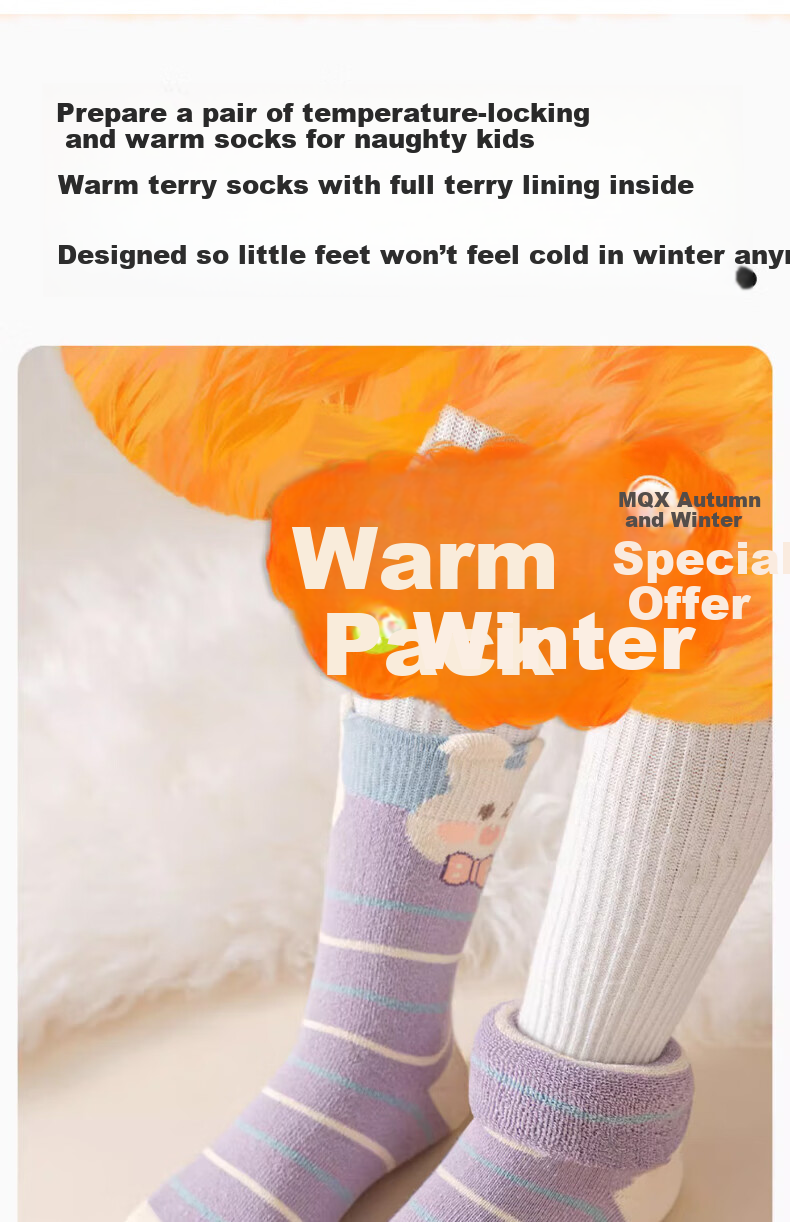 YUZHAOLIN 5 Pairs Girls' Autumn Winter Thickened Fleece Lined Mid-Calf Warm Socks for Children 1