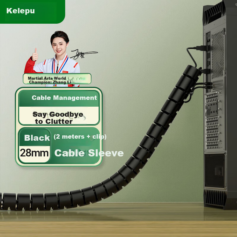 KELEPU Cable Organizer Tube 2m Diameter 28mm Wire Management Sleeve Computer Car Power Cord Organizer with Cable Clips Black