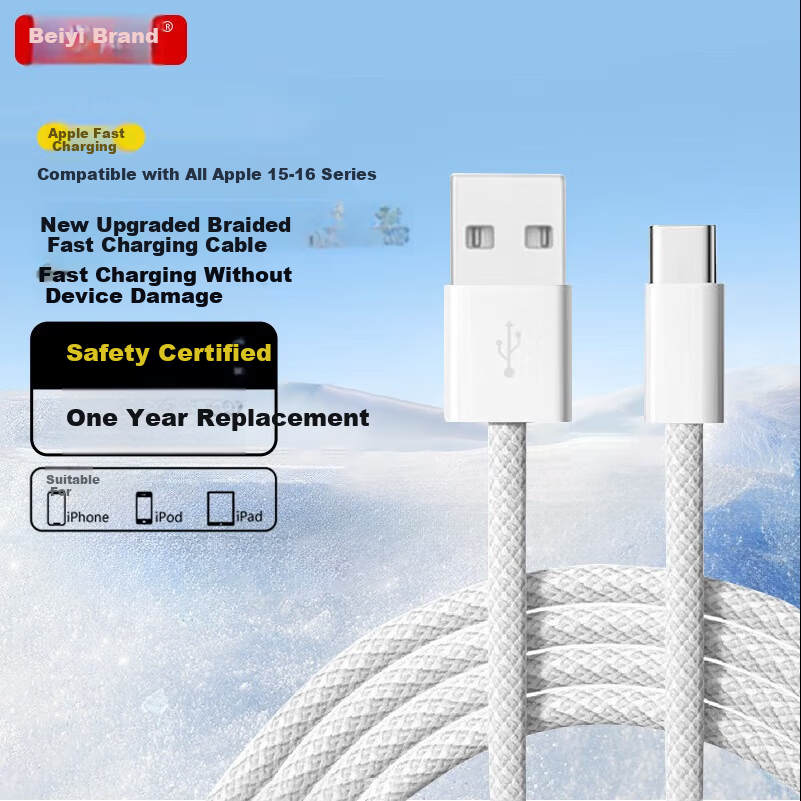 Beiyipin Apple 16 Charging Cable Carplay Screen Mirroring Apple 15 Data Cable USB to Type-C Fast Charging Braided Cable for iPhone 16 Pro Max Mobile iPad