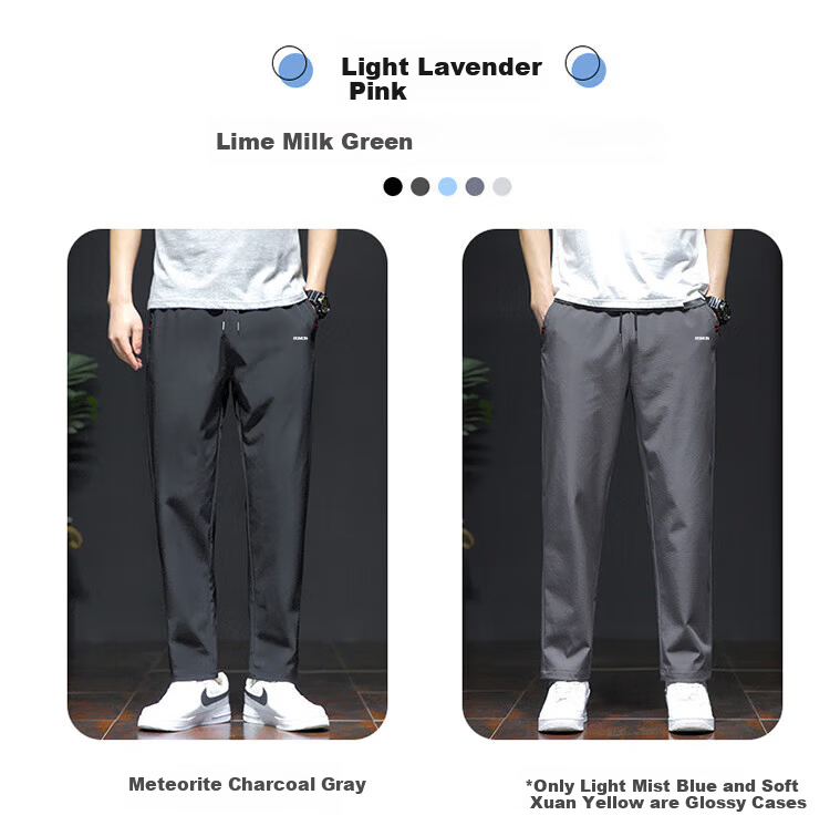 ROMON Men's Casual Pants Spring Summer Sports Breathable Comfortable Ice Silk Straight Leg Elastic Quick-Dry Pants Black M 4