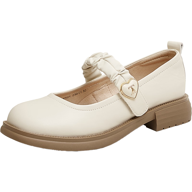 TATA Mary Jane Shoes for Women, Sheepskin Retro Leather Shoes, Casual Flats, Beige (Wide Version), Size 35