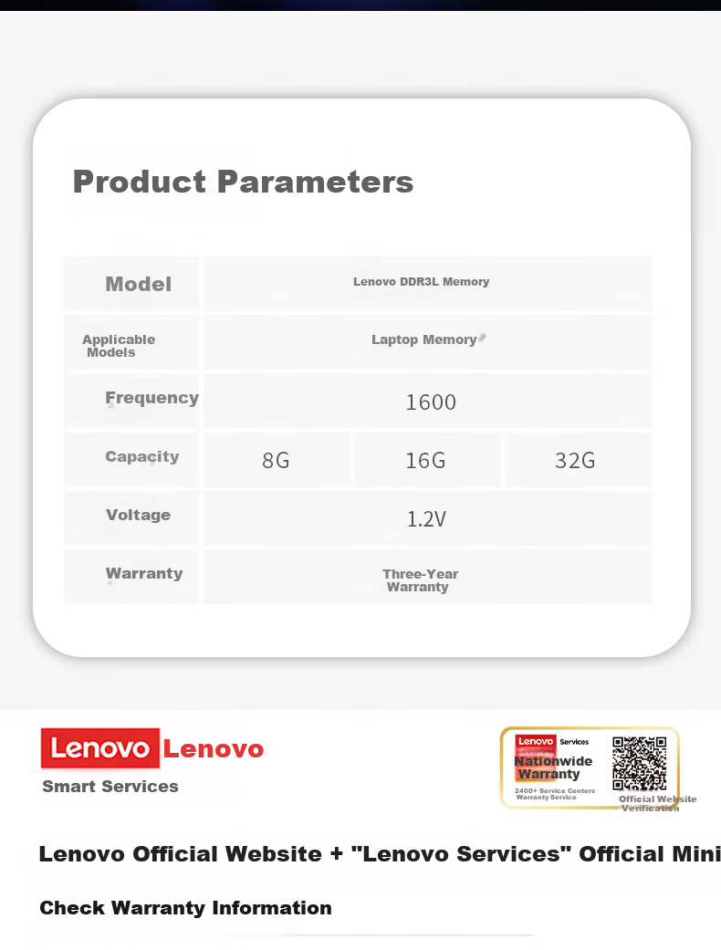 Lenovo 8GB DDR3L 1600 Desktop RAM Module 6