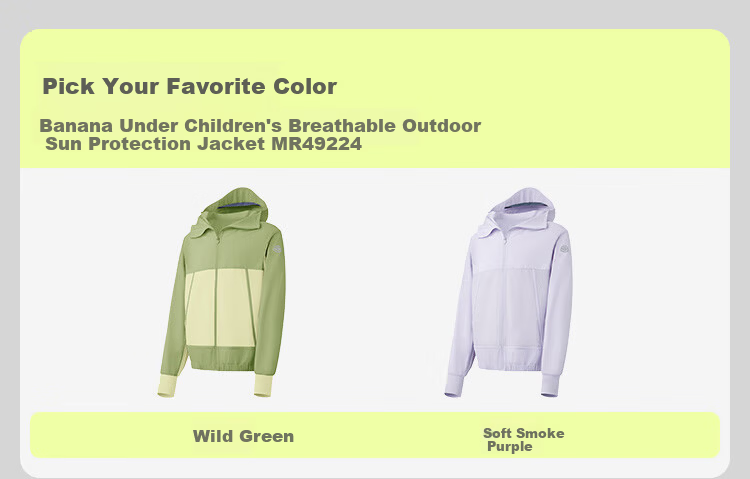 Beneunder Children's Mosquito-Repellent Clothing, Sun Protection Clothing, Sun Protection Jacket for Boys And Girls, MR49224, Wild Green - Light Goose Yellow, Size 110 33