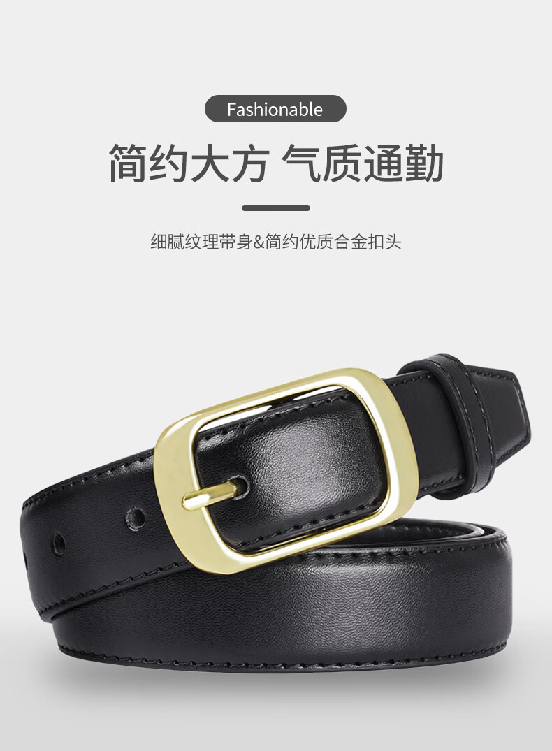 CARTELO Women's Leather Belt Denim Waist Belt Korean Style Simple Versatile Pin Buckle Belt Birthday Gift for Girlfriend 1
