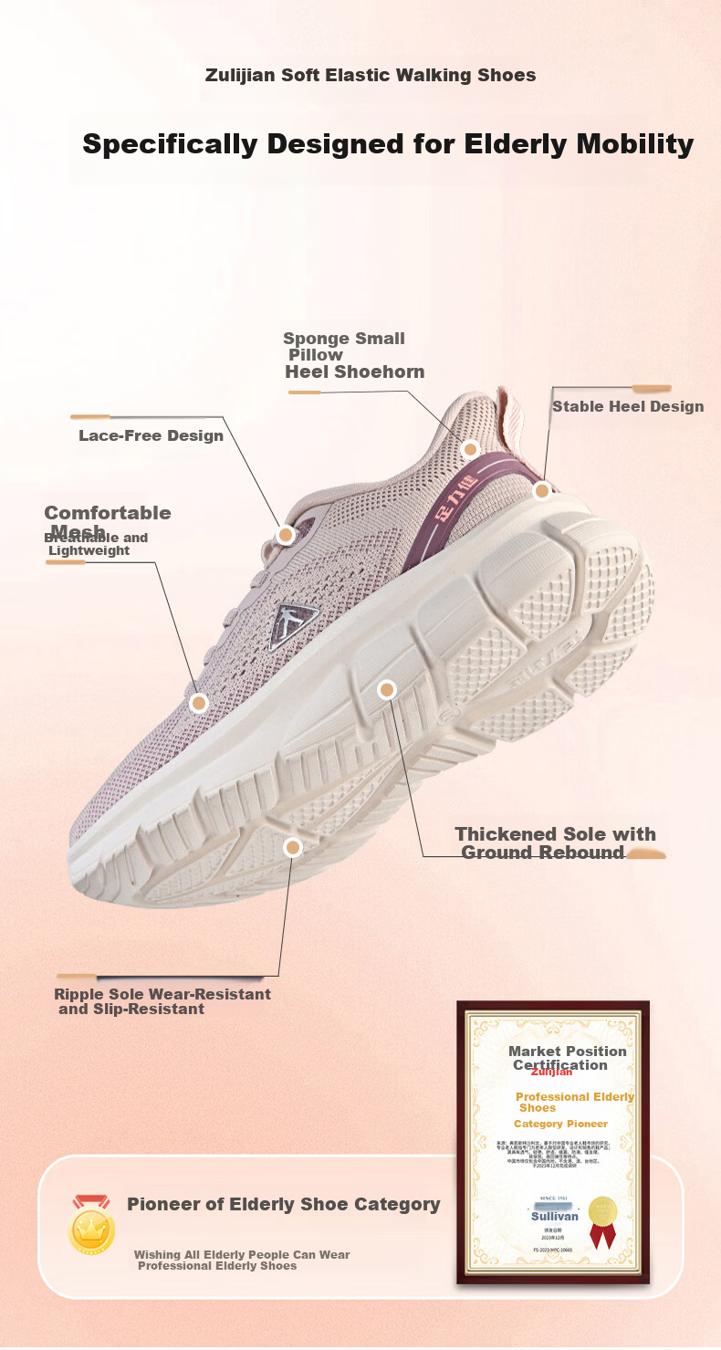 Zulijian Elderly Women's Shoes Lightweight Breathable Comfortable Walking Shoes Outdoor Sports Casual Shoes 9063 Black 38 7