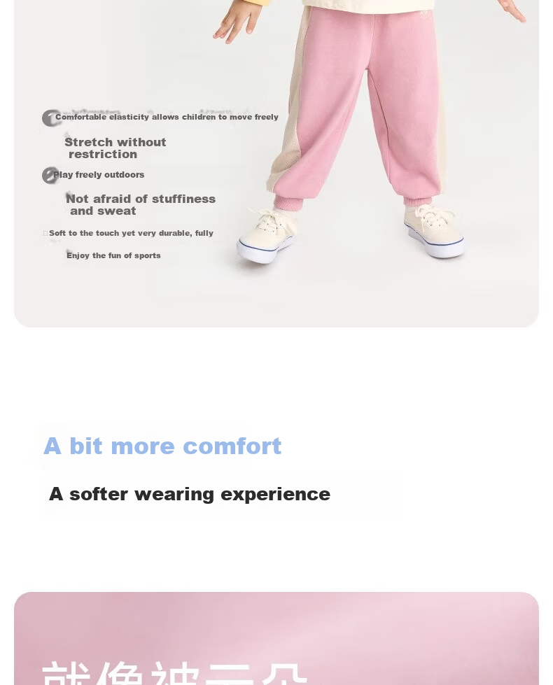 Niduoxiong Spring New Children's Sweatpants Boys and Girls Spliced Mesh Jogger Pants Breathable Baby Long Pants 5