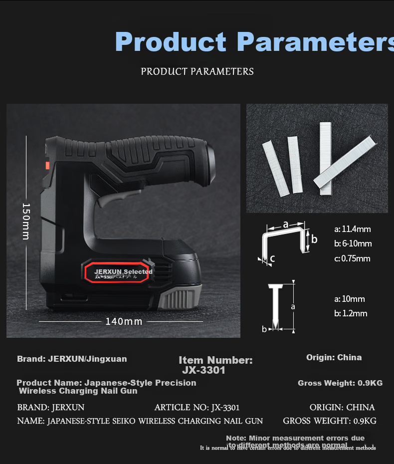 JERXUN Wireless Electric Nail Gun Cordless Brad Nailer Woodworking Staple Gun Household Door Frame Nail Gun Oil Painting Frame Stapler 4