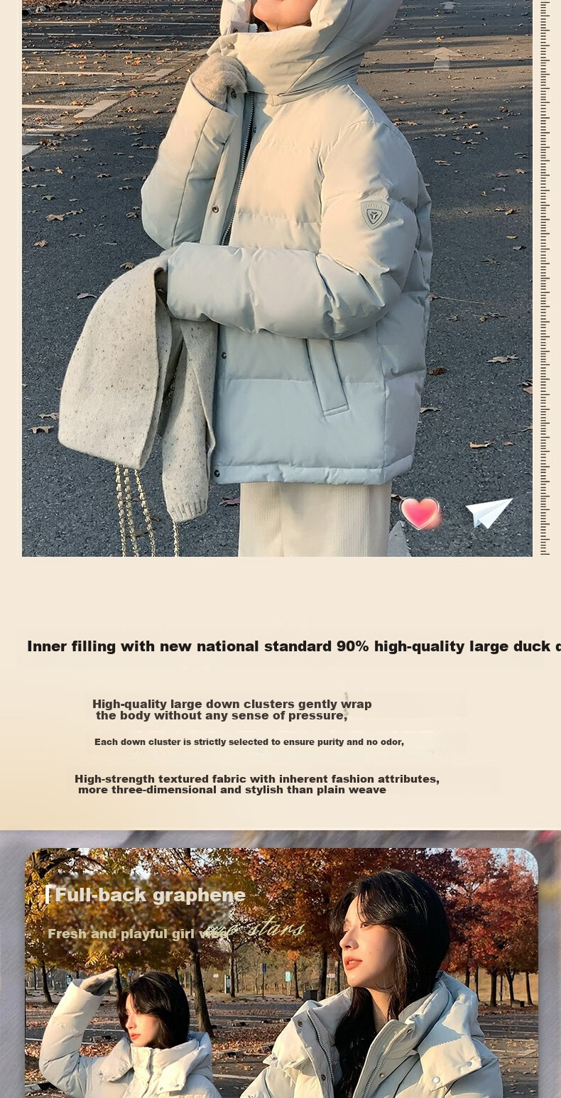 Yalu Short down Jacket, 2026 New Winter Style, Solid Color Versatile Detachable Hooded Puffer Coat, Petite Winter Outerwear 6