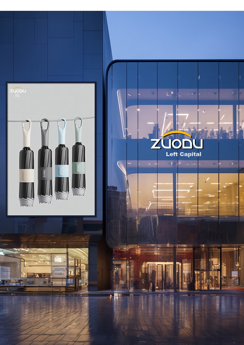 ZUODU Automatic Large Reinforced Thickened Men's and Women's Black Coating Reverse Umbrella with Ring Buckle for Students 23