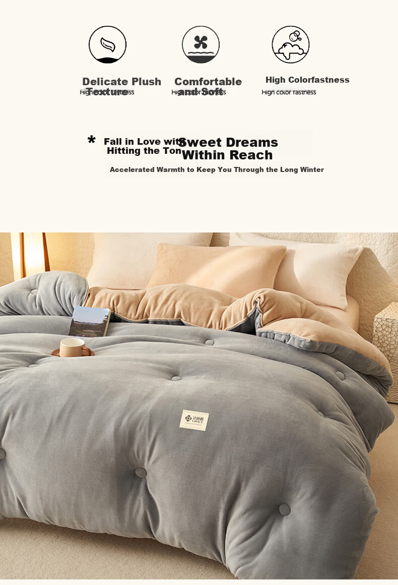 Grace A-Class Milk Velvet Autumn Winter Quilt Single Student Quilt Core 200*230cm 6 Jin Bamboo Shadow Green 5
