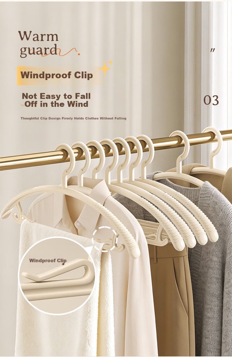 Baicaoyuan Non-Marking Clothes Hangers, Anti-Slip Wide Shoulder Thickened Hangers, Household Milk White 20-Pack 8