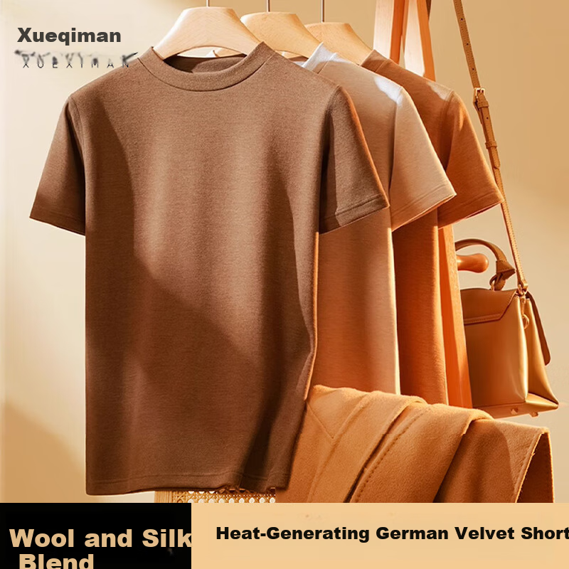 XUEXIMAN Men's Thermal Underwear Autumn Winter Wool Silk Tencel Short Sleeve T-Shirt Warm Base Layer Top