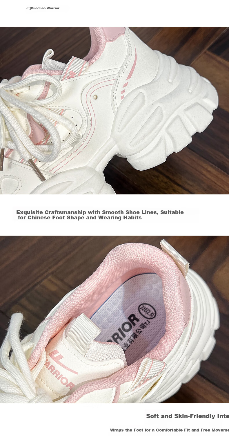 Warrior Women's Dad Sneakers 2026 Spring New Leather White Thick Sole Height Increasing Casual Sports Shoes 1