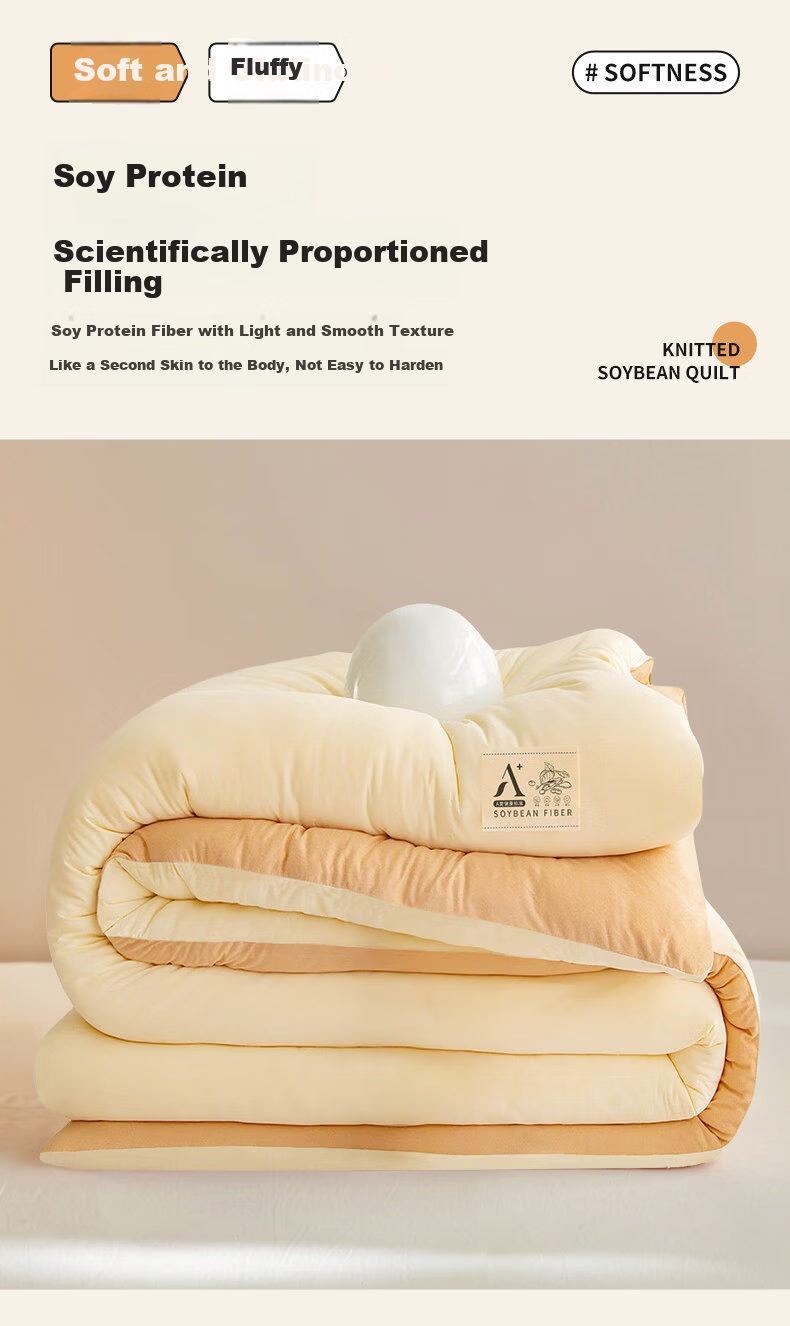 Grace A-Class Thickened Soybean Knitted Quilt Core Air Conditioning Quilt Double Four Seasons Thick 200*230cm 8 Jin 8