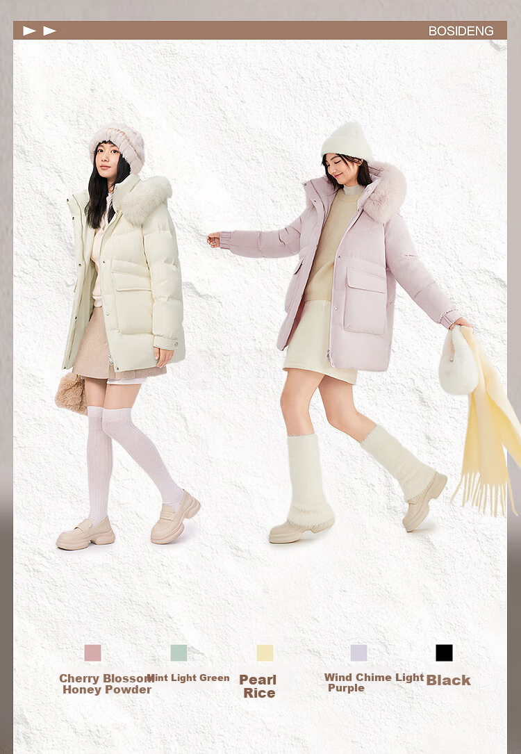 Bosideng Off-Season Women's 90% Down Thickened Stand Collar Loose Mid-Length Large Fur Collar Mall-Style Down Jacket 3