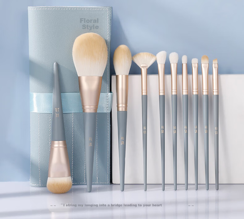 Huayang Makeup Brush Set of 14 Pieces, Cangzhou Makeup Brushes, Eyeshadow Brushes, Blush Brushes, Powder Brushes, Contour Brushes for May Day Outings 2