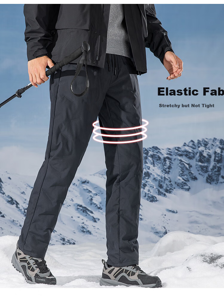 Snow Flying Men's Down Pants Autumn Winter New Fashion Casual Long 90% Down Warm Cold-Resistant Outdoor Trousers 7
