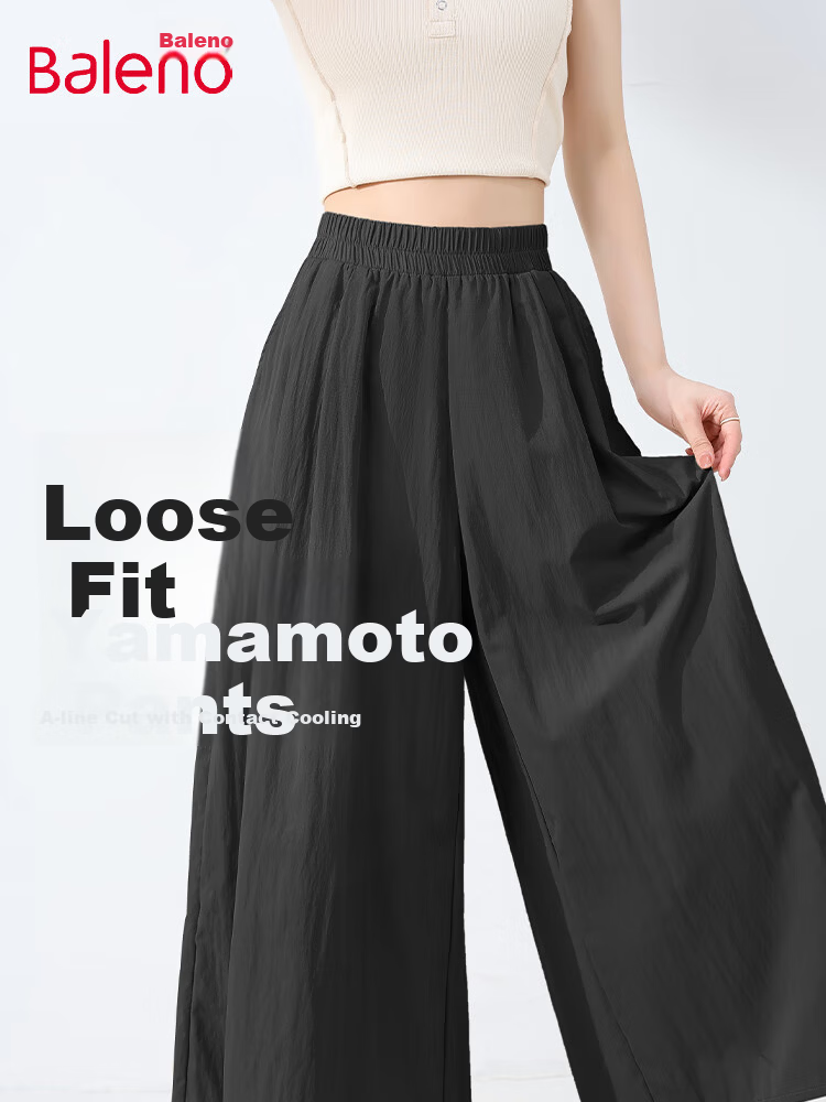 Baleno Yamamoto Wide-Leg Skirt Pants for Women 2025 Summer New High-Waist Straight-Leg Comfortable Casual Trousers 2