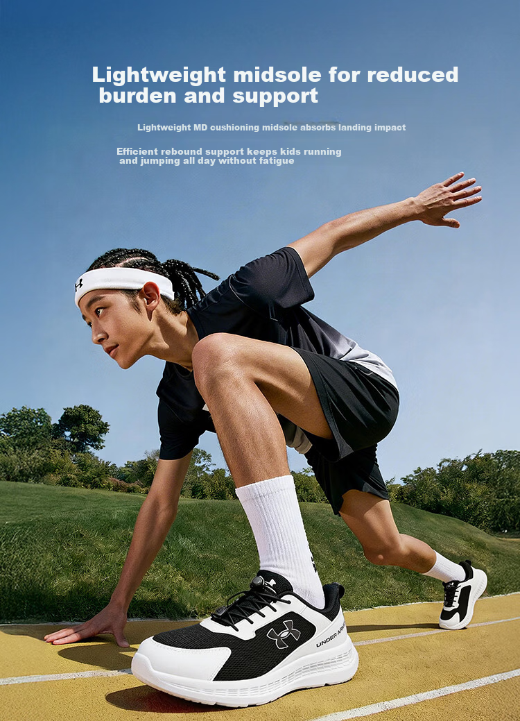 Under Armour Kids' New 2026 Running Shoes Spring Summer Breathable Cushioned Sports Shoes for Boys and Girls 3
