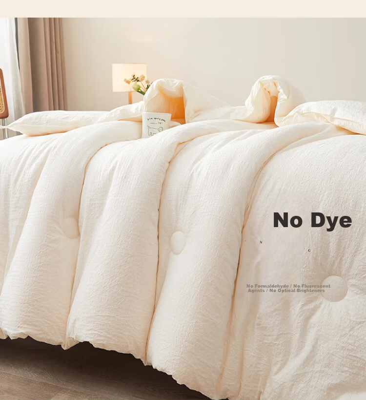 MUJI Class A Fabric Waffle 10% Soybean Quilt Four Seasons Autumn Winter Comforter Core Winter Cotton Quilt 200*230cm 6 Jin 19