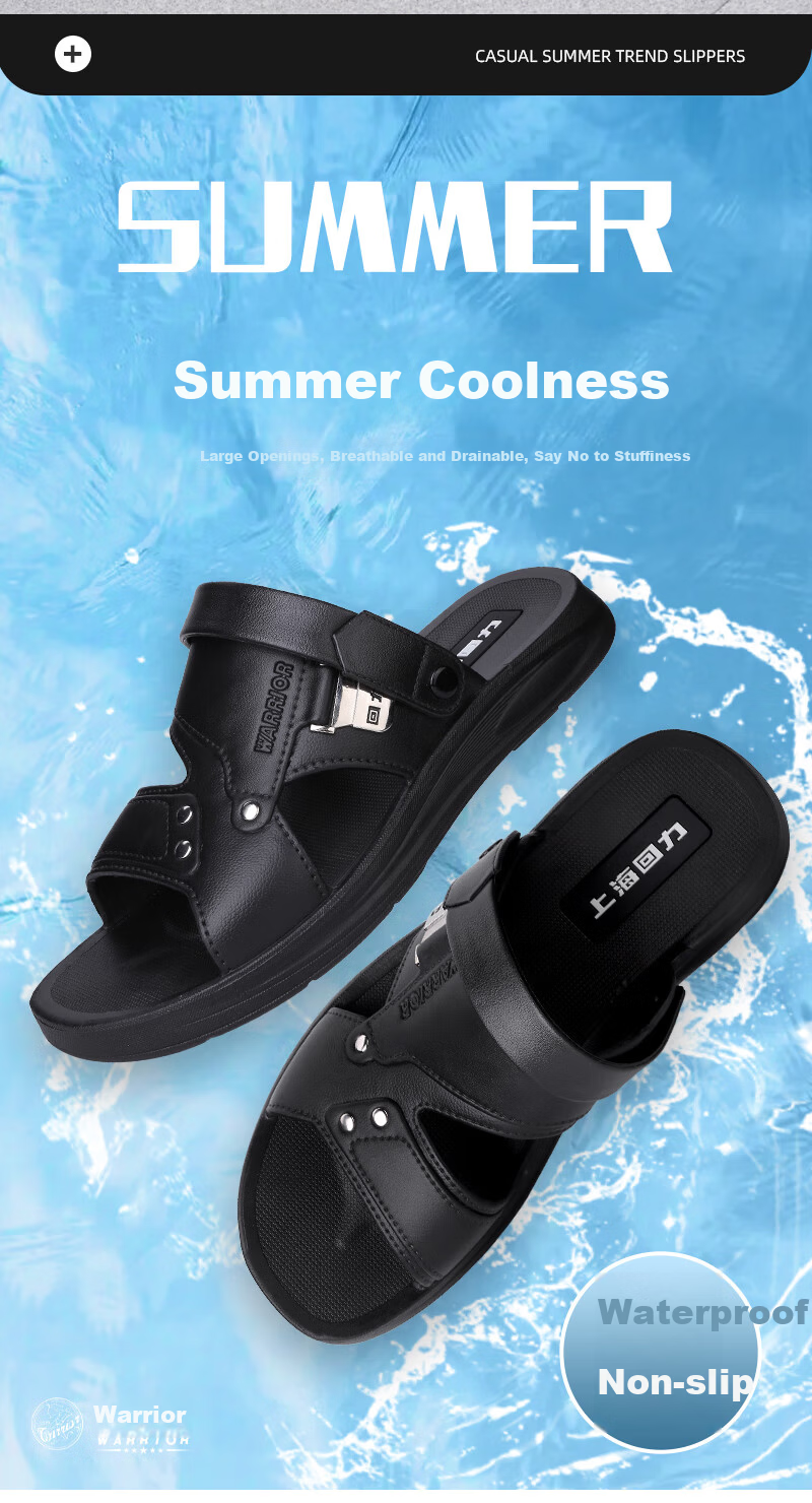 Warrior Casual Sandals for Men, Indoor Slippers, Outdoor Dual-Use Beach Shoes, Comfortable Breathable Simple Style 3B00 Brown 39 2