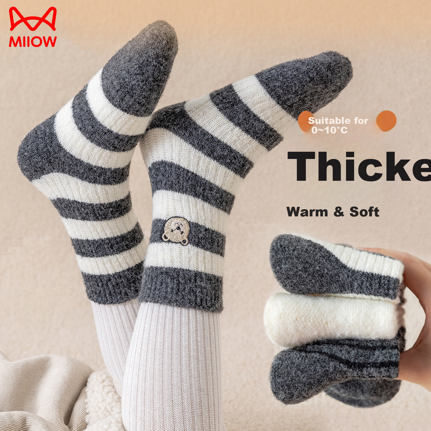 MiiOW 3 Pairs Kids Socks Autumn Winter Thickened Fleece Boys Korean Style Cartoon Bear Mid-Calf Girls Socks