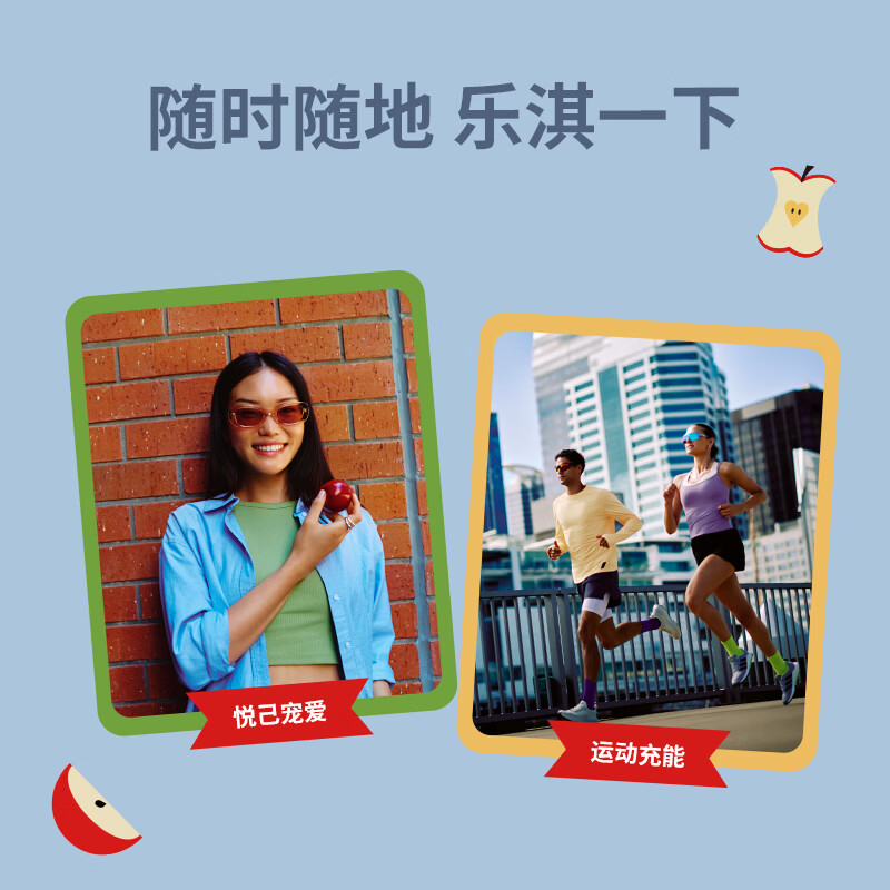 乐淇（ROCKIT） 进口火箭筒苹果3筒大筒礼盒 单筒350g起 5粒/筒 生鲜水果礼盒