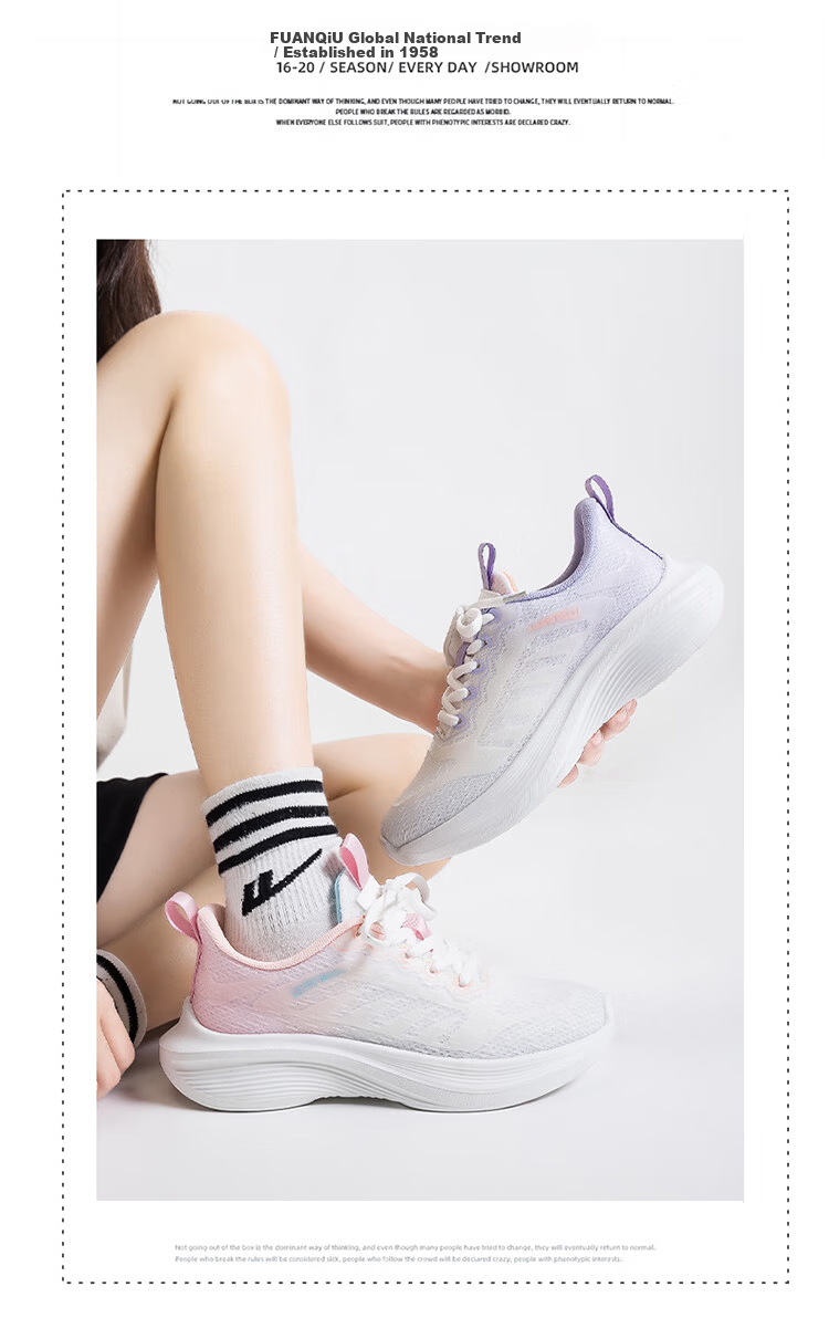 Global New Trendy Street Sports Shoes 2026 Spring Running Shoes Ultra-Light Shock Absorption Breathable Fashion Versatile Campus 1