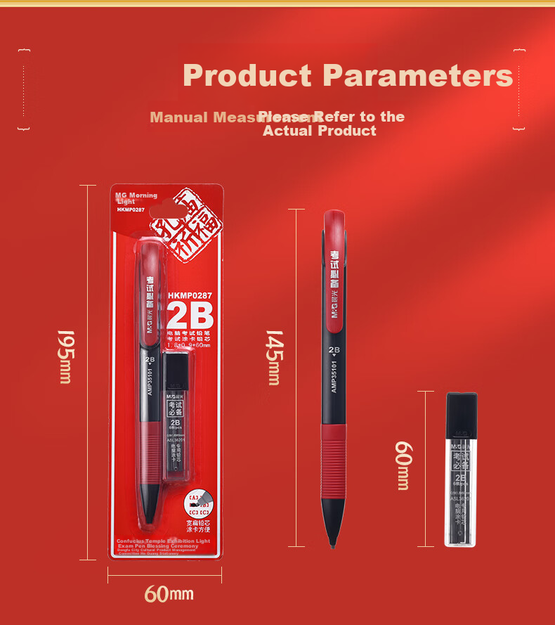 M&G Stationery 2B Exam Automatic Marking Pencil, Student Mid-Term Exam Special Automatic Pencil, Mechanical Pencil, 12 Pieces/box AMP33701 10