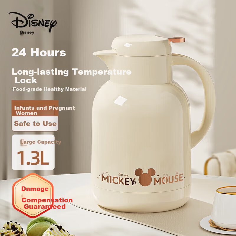 Disney Insulated Thermos Home Hot Water Bottle Glass Liner Press Type 1.3L Cream White Gold