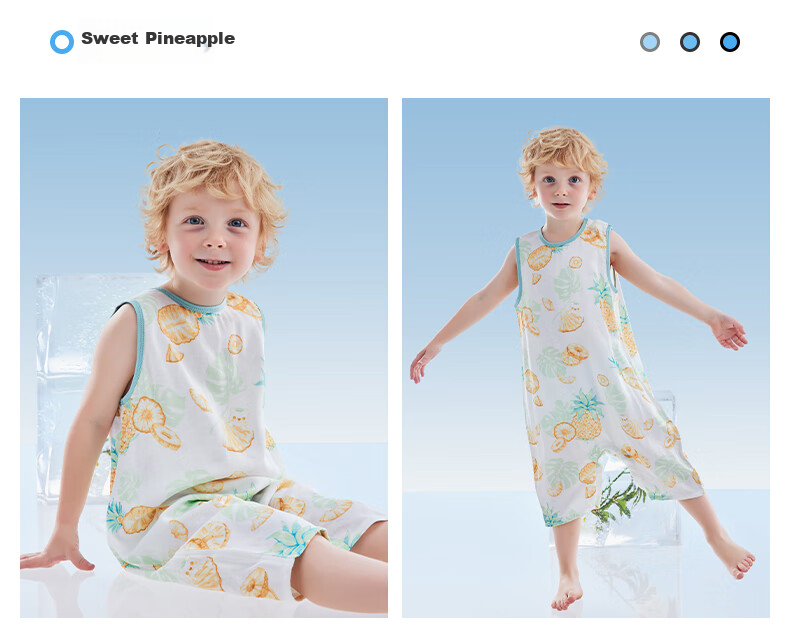 Betis Mint Baby Pajamas Summer Thin Breathable Cool New Homewear Unisex Infant Romper 25