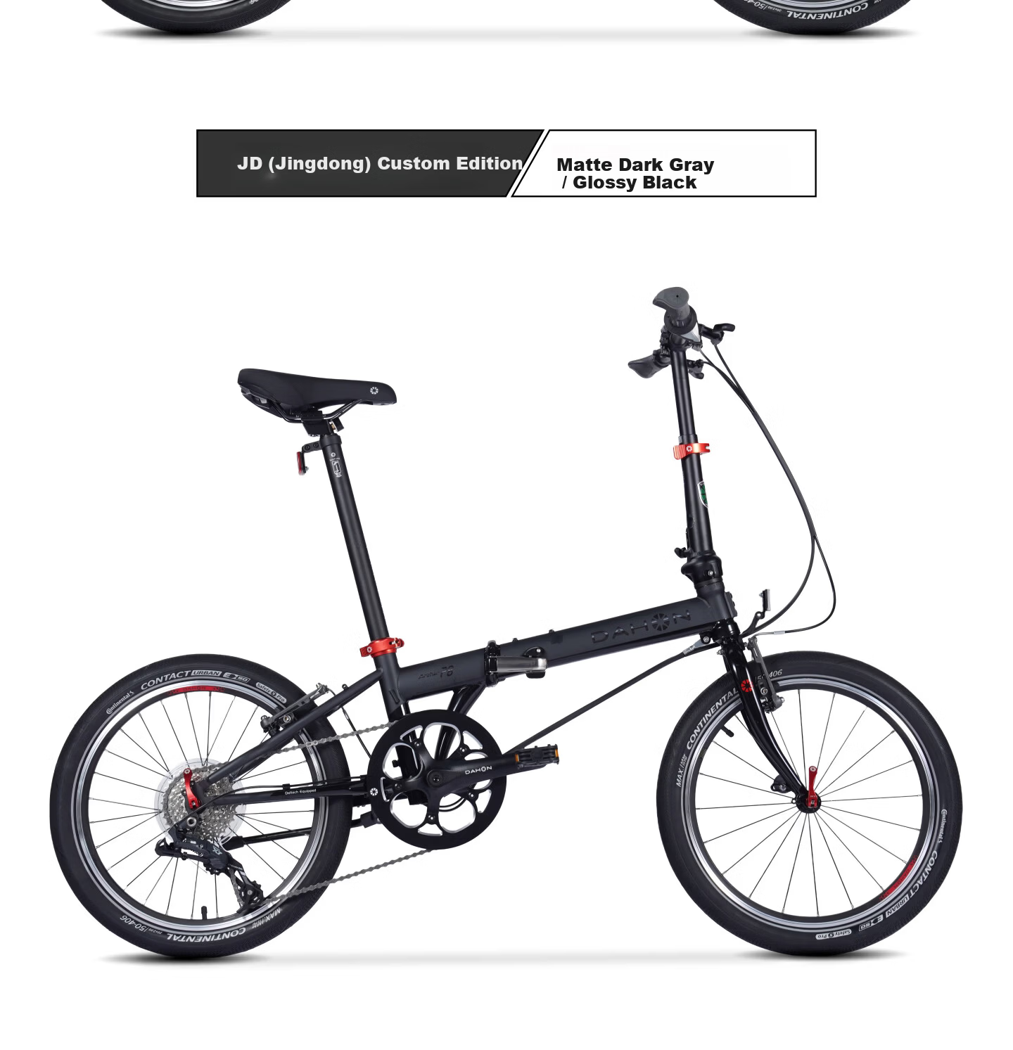 DAHON Folding Bike 20-inch 8-Speed Classic P8 KBC083 Black Classic Edition - Jingcang 18