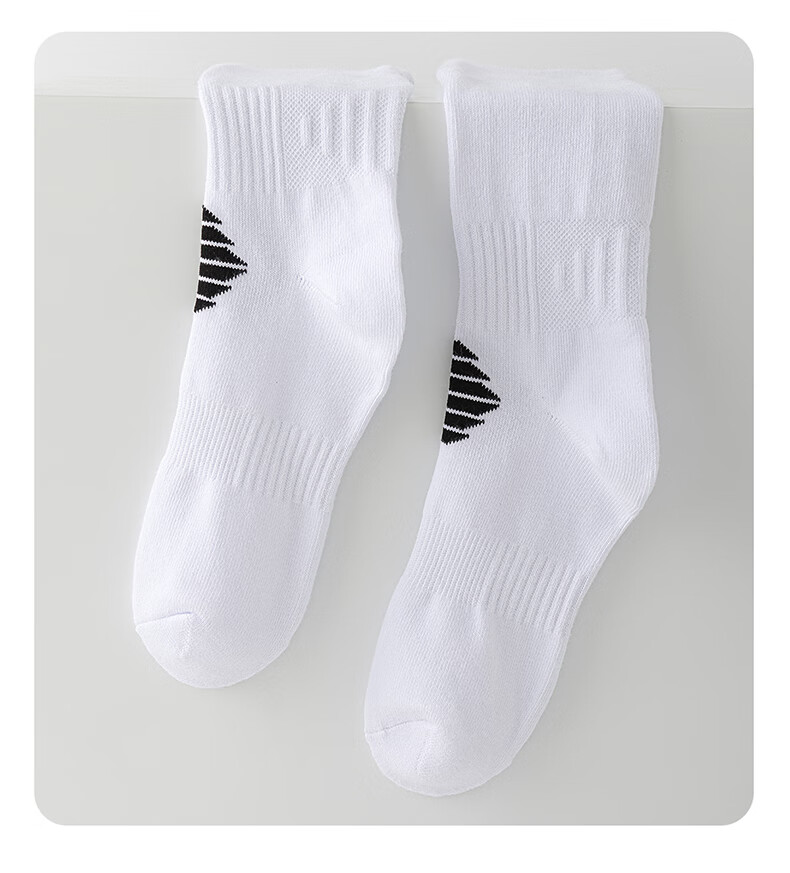 Lihai Wolf Men's Cotton Long Over-the-Knee Football Socks Thin Non-Slip Breathable Sports Socks Children's Football Training Socks 12