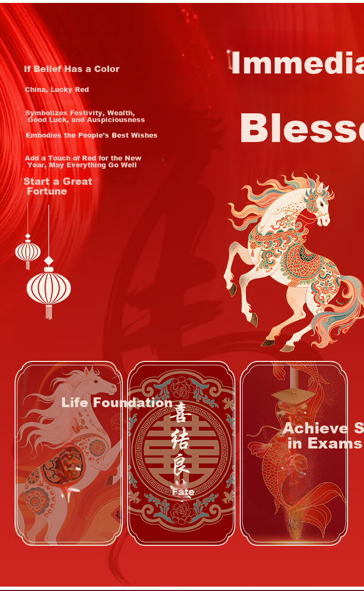 MiiOW [Goose Down Tencel] 2026 Zodiac Year of the Horse Men's Cashmere Thermal Underwear Red Gift Wedding Couple Set 4