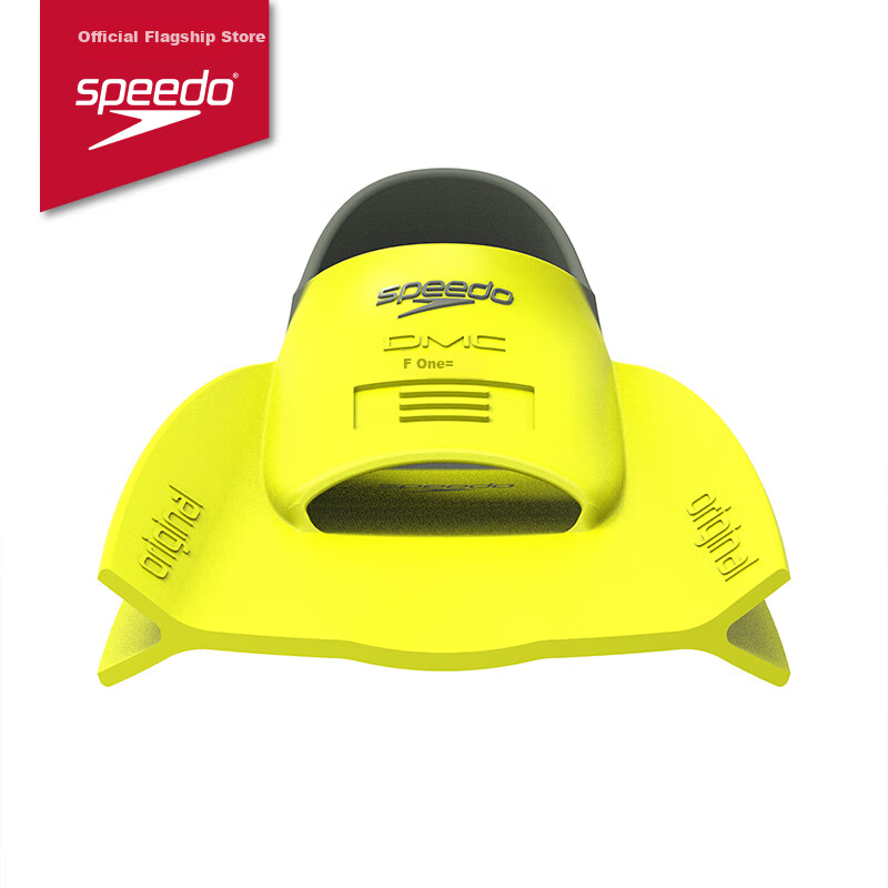 Speedo x DMC Original Classic Full-Foot Silicone Swim Fins Accessories Yellow/Olive Green 2XS