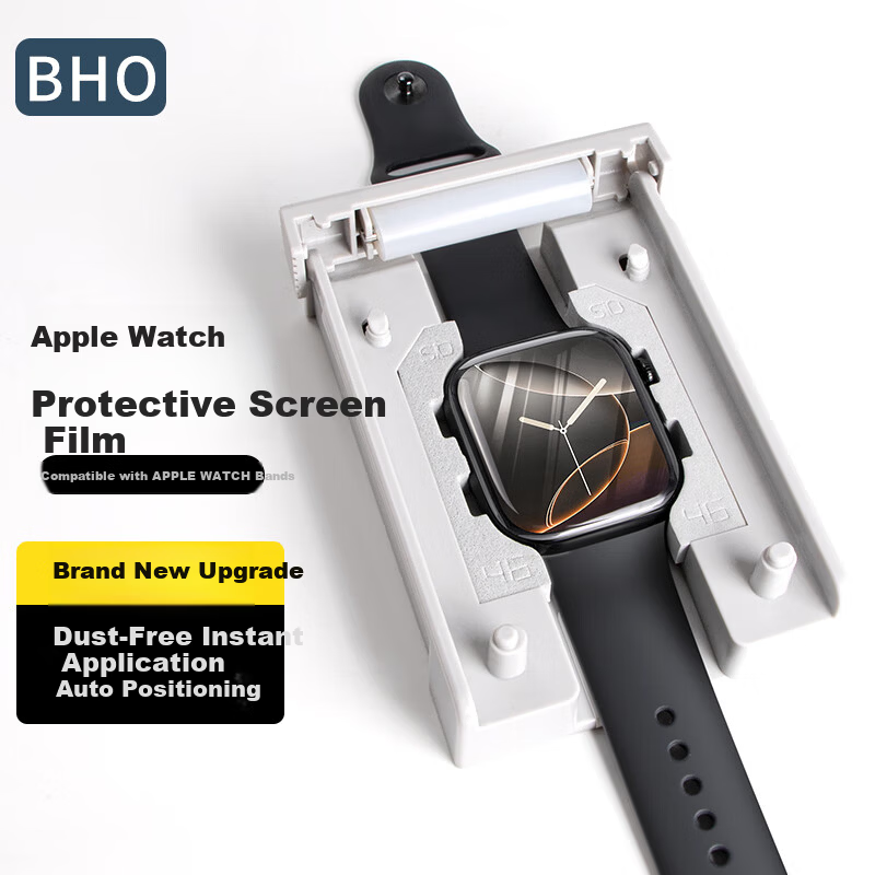 BHO S11/S10 Dust-Free Sticker Applicator Compatible Apple Watch S11 Protective Film Apple Watch S10 Screen Protector Apple S11/S10 Self-Aligning Protective Film
