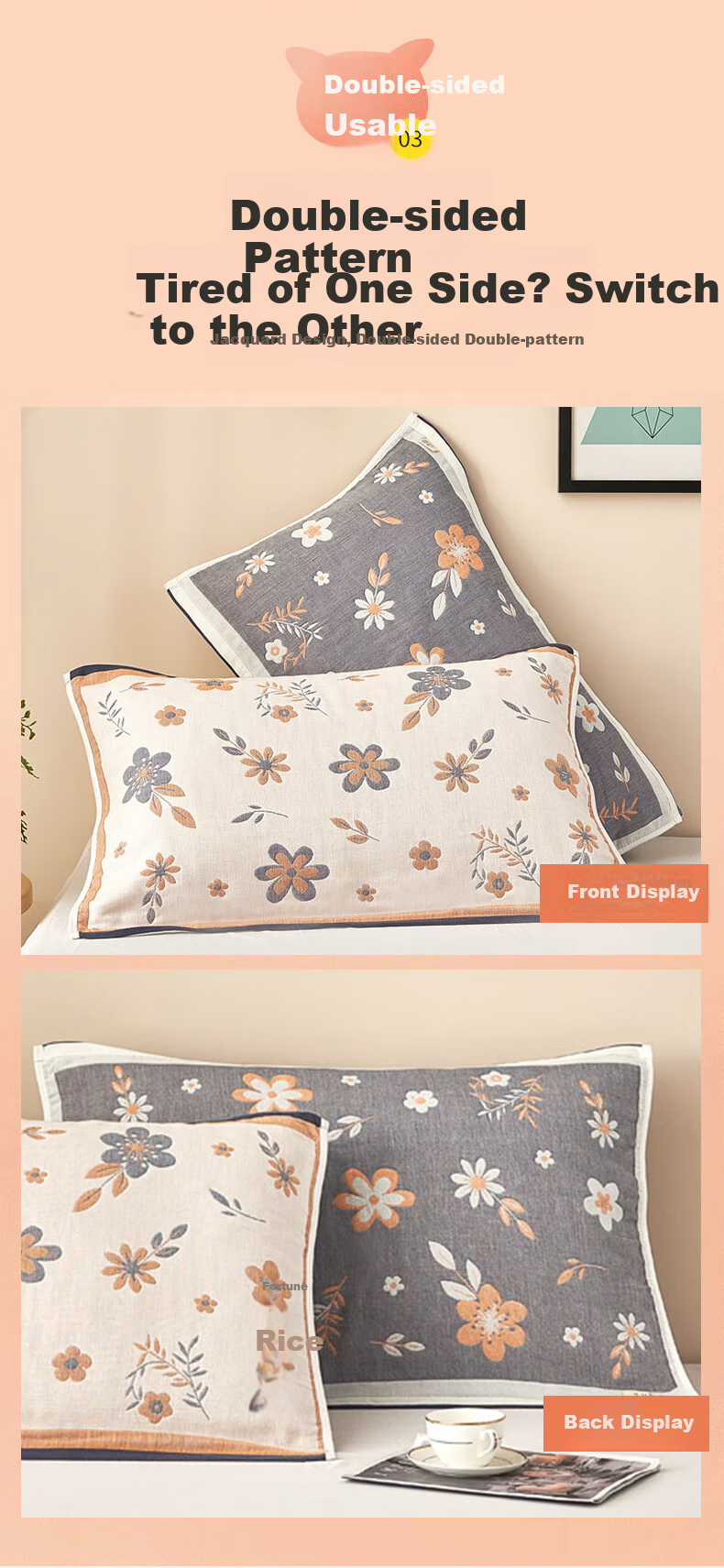Hongdou Class A Pillow Towel 100% Cotton Sweat-Absorbent Four-Layer Gauze Pillowcase 53*78cm Fenhua Rain - Camel 3