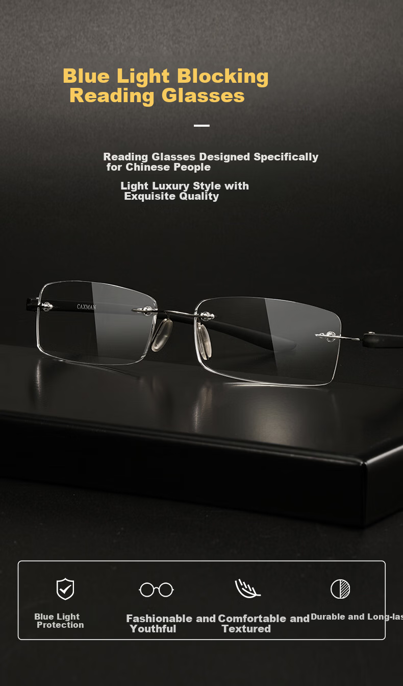 CAXMAN Ultra-Light Fashion Frameless Progressive High-End Genuine HD Blue Light Blocking Reading Glasses for Men and Women 1