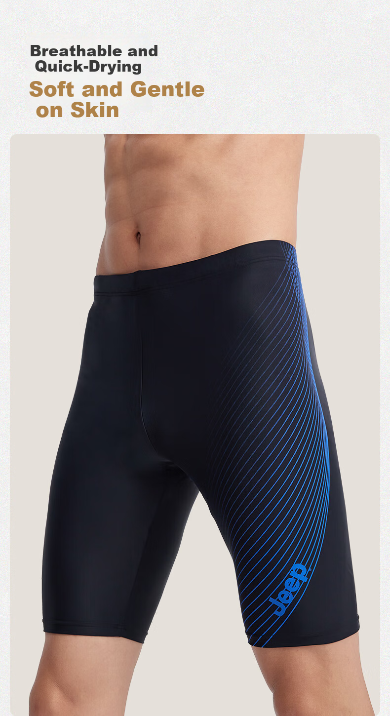 JEEP Men's Swim Shorts Professional Training Sports Five-Point Men's Swimwear Anti-Embarrassment Adult Swimming Gear Coastal Blue L 7