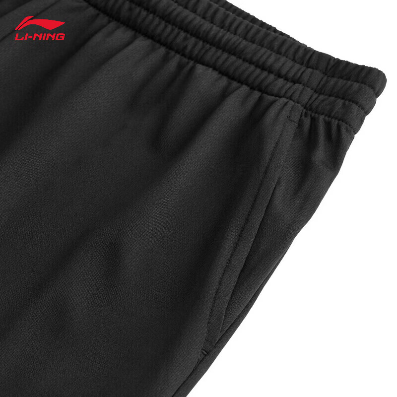 LI-NING Badminton Quick-Dry Breathable Lightweight Unisex Soft Comfortable Professional Match Set Short Sleeve Shirt and Shorts Men 7